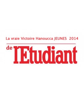 La vraie Victoire Hanoucca JEUNES  2014