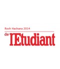 Roch Hachana cours pour etudiants 2014