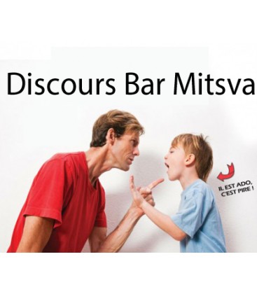 Discours Bar Mitsva