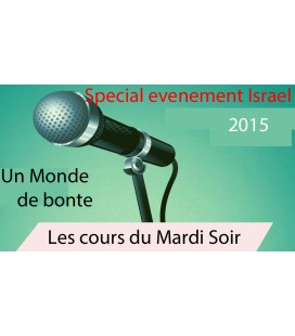 Mardi 13 octobre 2014 (Monde de bonte)