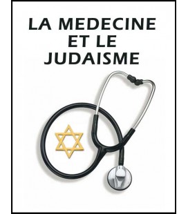 La médecine et le judaisme (mp3)