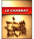 Le Chabbat (Audio Gratuit)