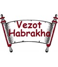 Vézot Habérakha