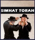 Simhat Torah