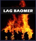 Lag Baomer