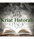 Kriat Hatorah