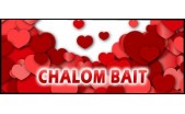 chalom bait